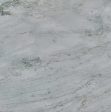 Sea Pearl Slab Supplier
