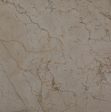 Crema Marfil Techno Class Honed Marble Tiles