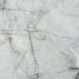 Invisible White Marble Slabs Suppliers