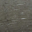 Brown Silk Granite Slabs Suppliers
